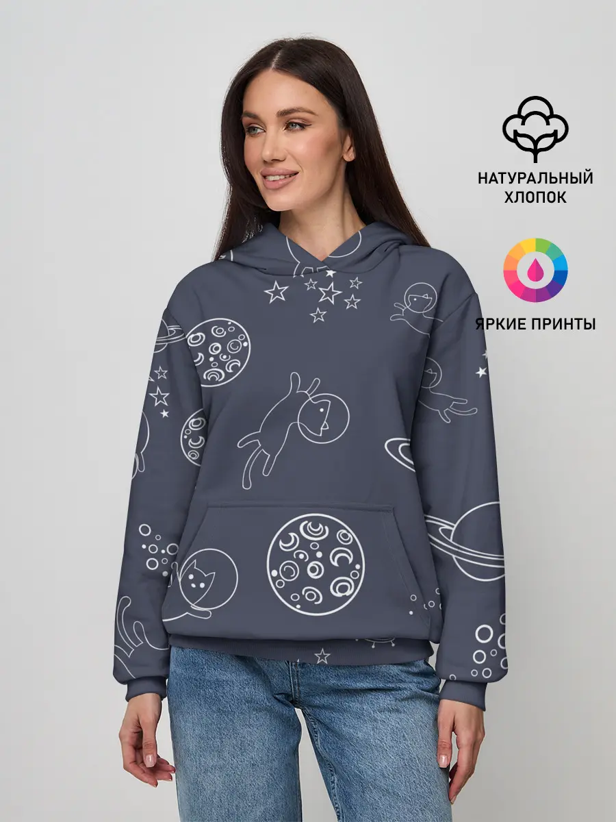 Женское худи / Космо киски