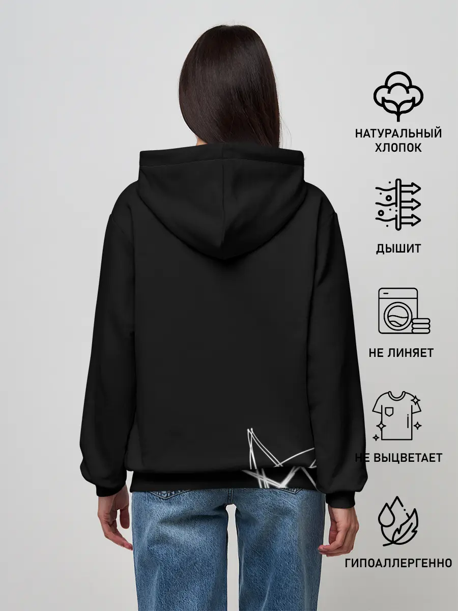 Женское худи / Star