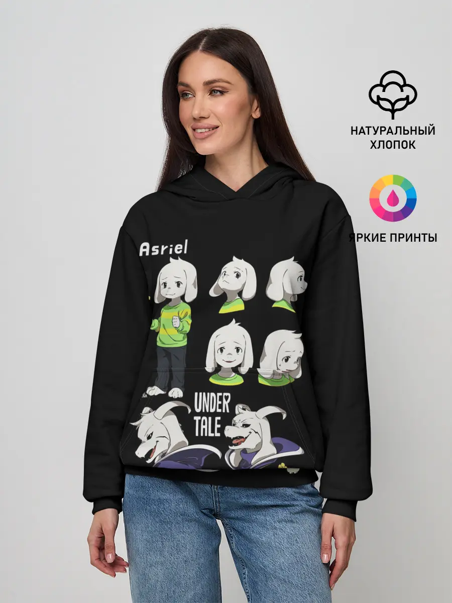 Женское худи / UNDERTALE