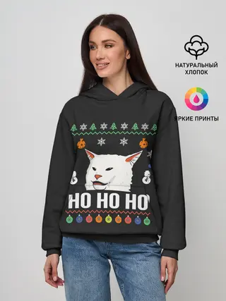 Женское худи / Woman Yelling at Cat