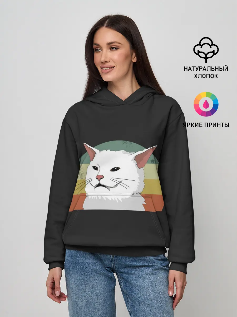 Женское худи / Woman Yelling at Cat