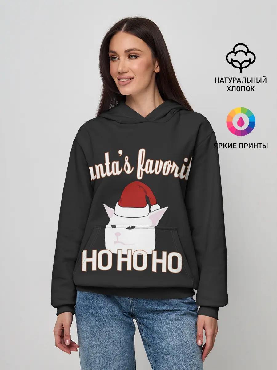 Женское худи / Woman Yelling at Cat