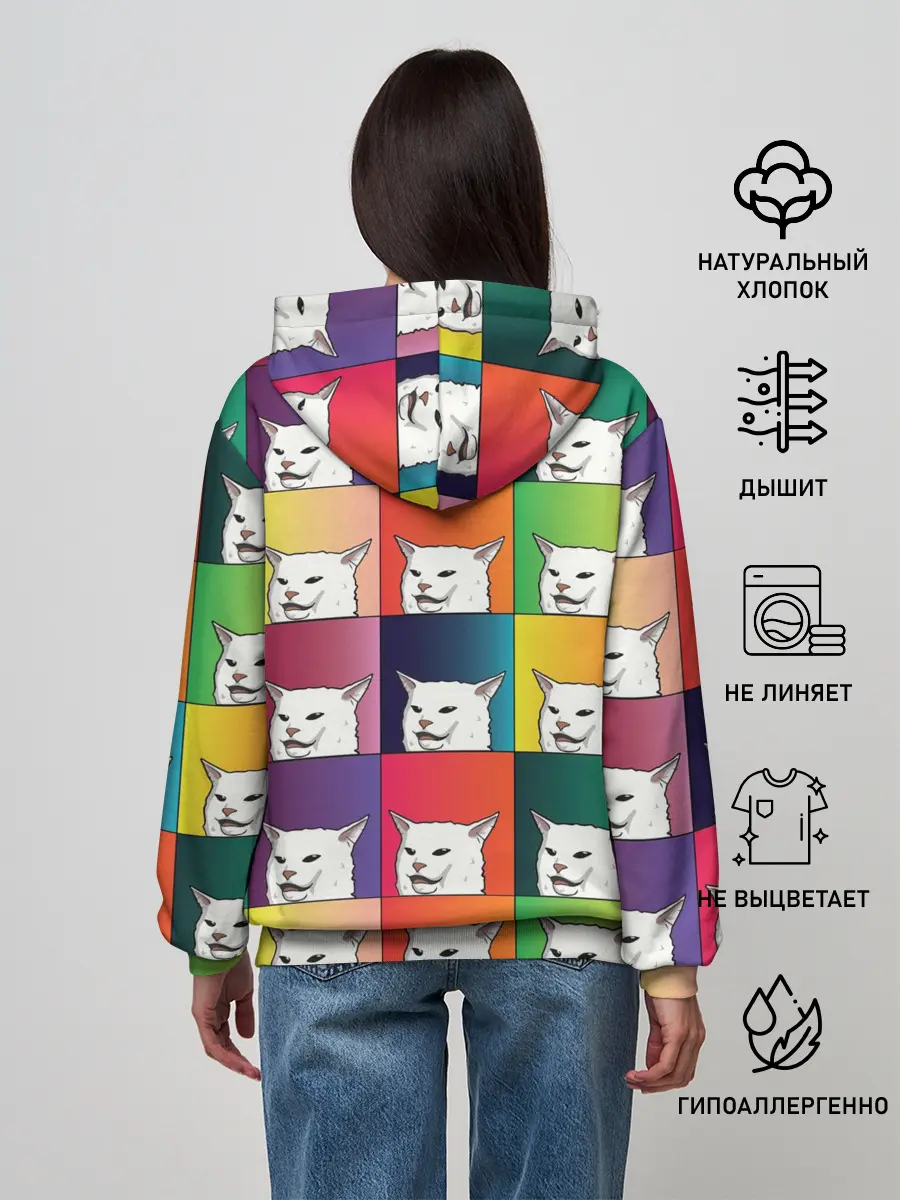 Женское худи / Woman Yelling at Cat