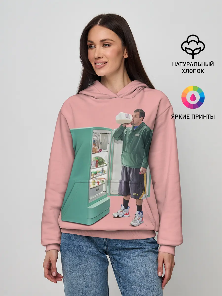 Женское худи / Адам Сэндлер