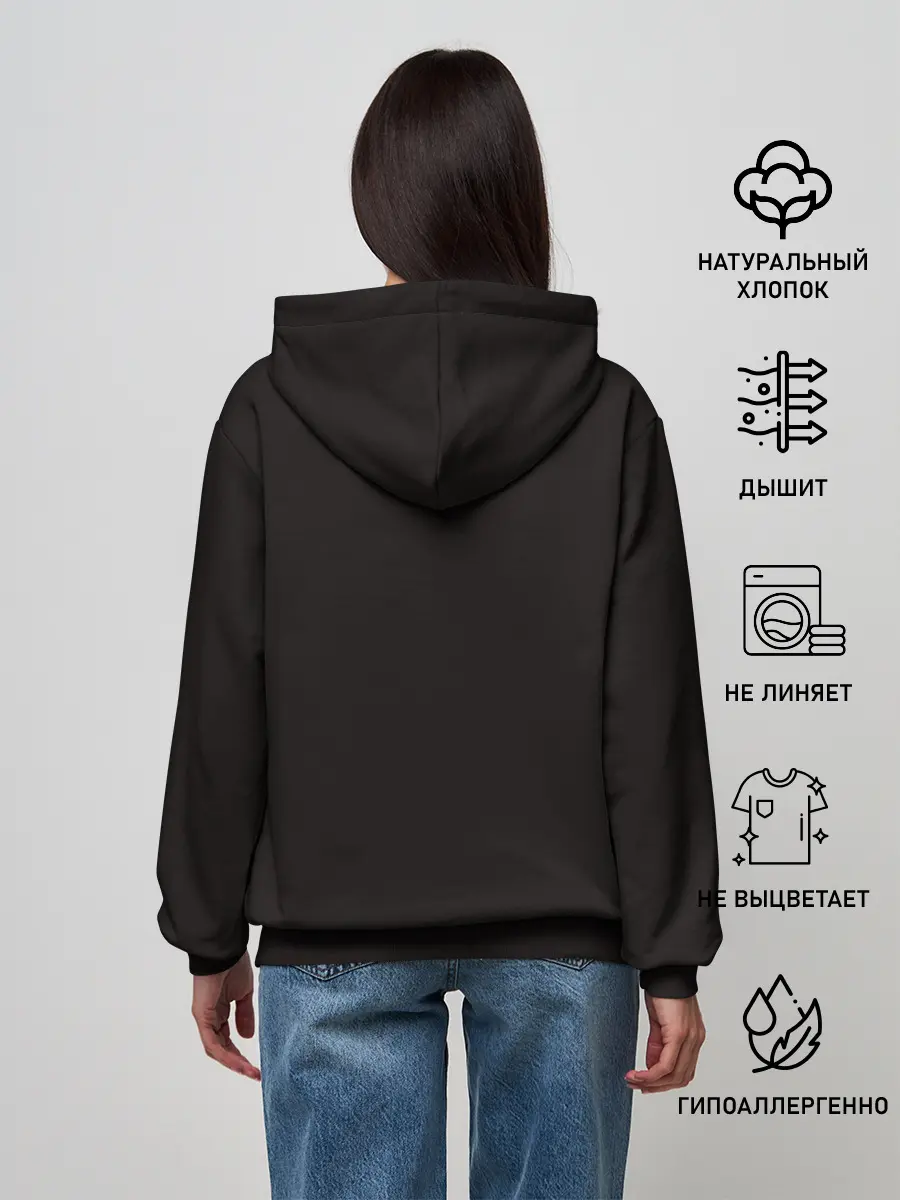 Женское худи / UNDERTALE