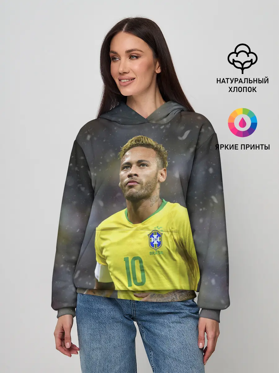 Женское худи / Неймар