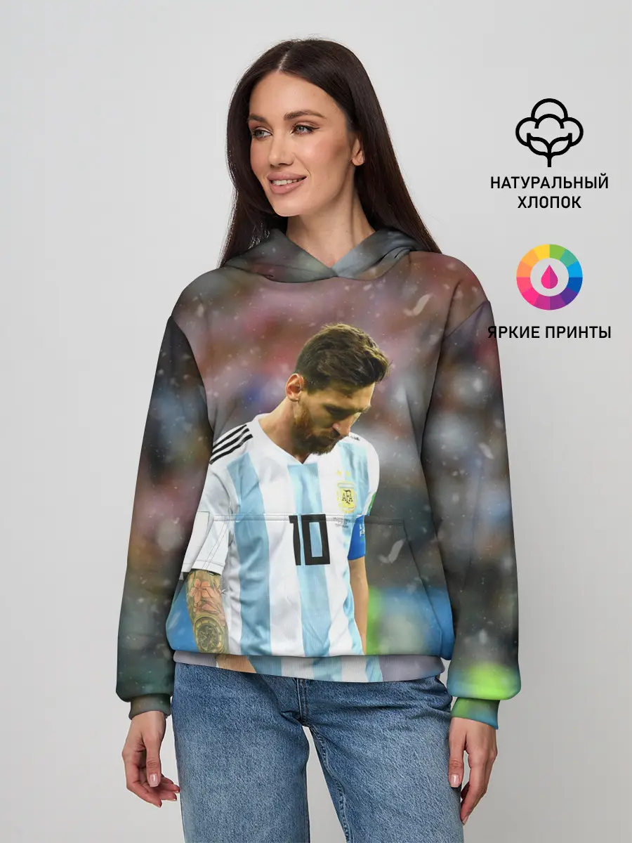 Женское худи / Месси Аргентина