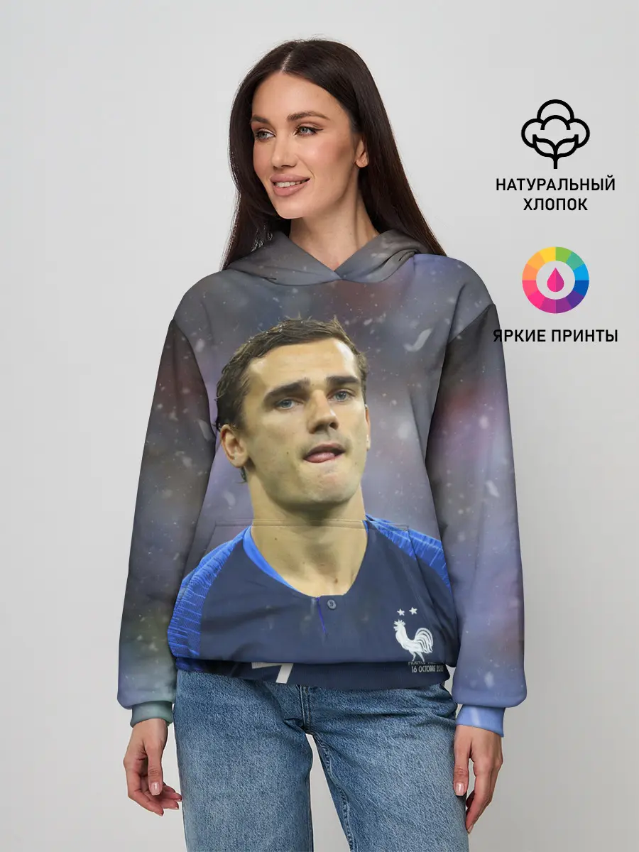 Женское худи / Антуан Гризманн