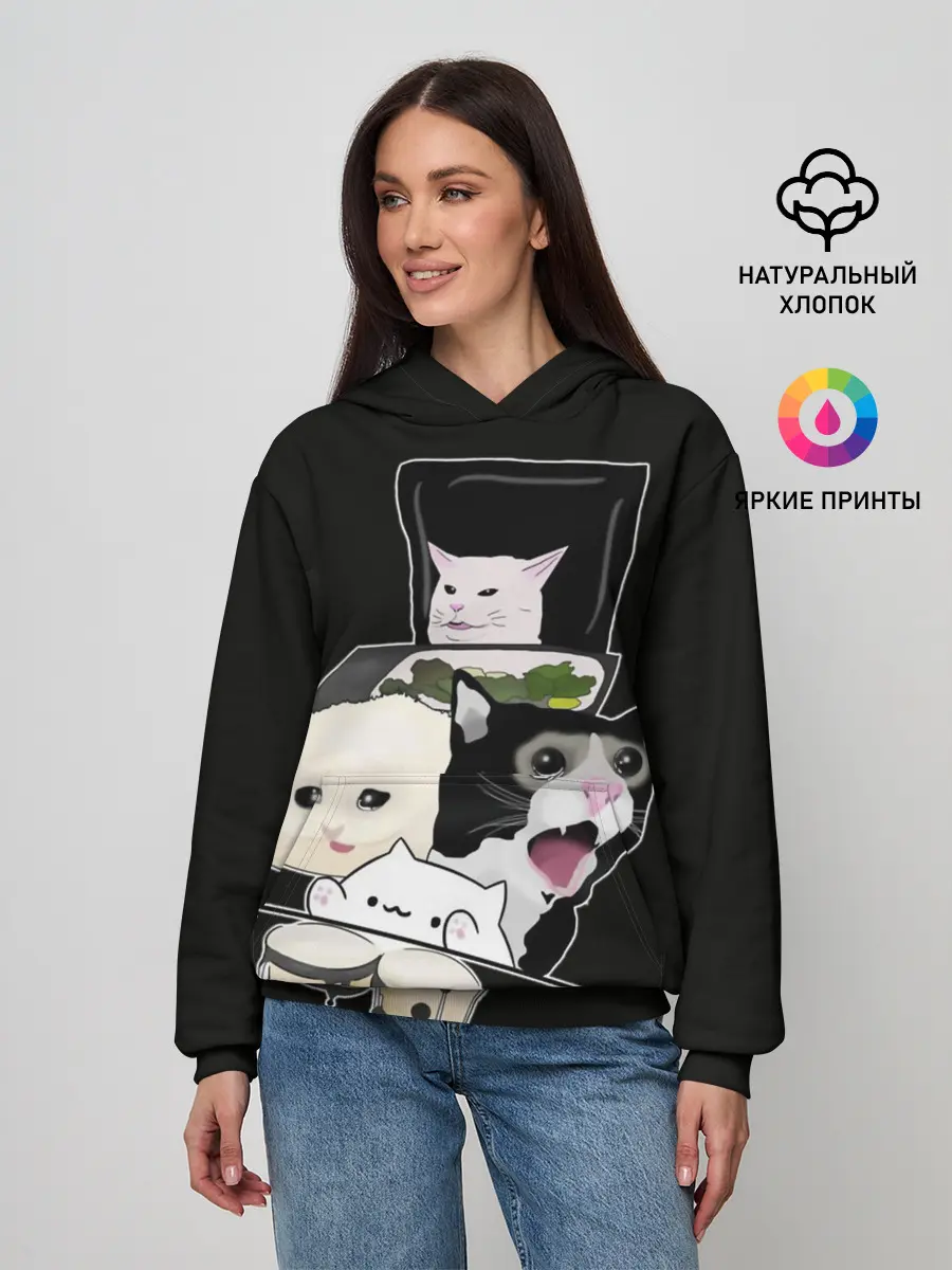 Женское худи / woman yelling at cat