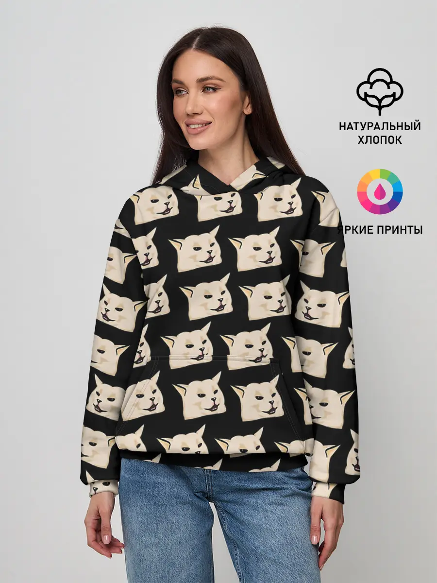 Женское худи / woman yelling at cat