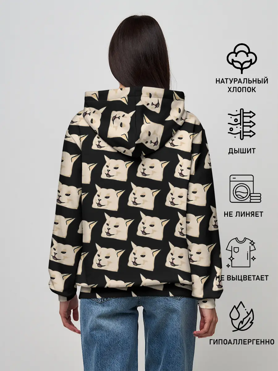 Женское худи / woman yelling at cat