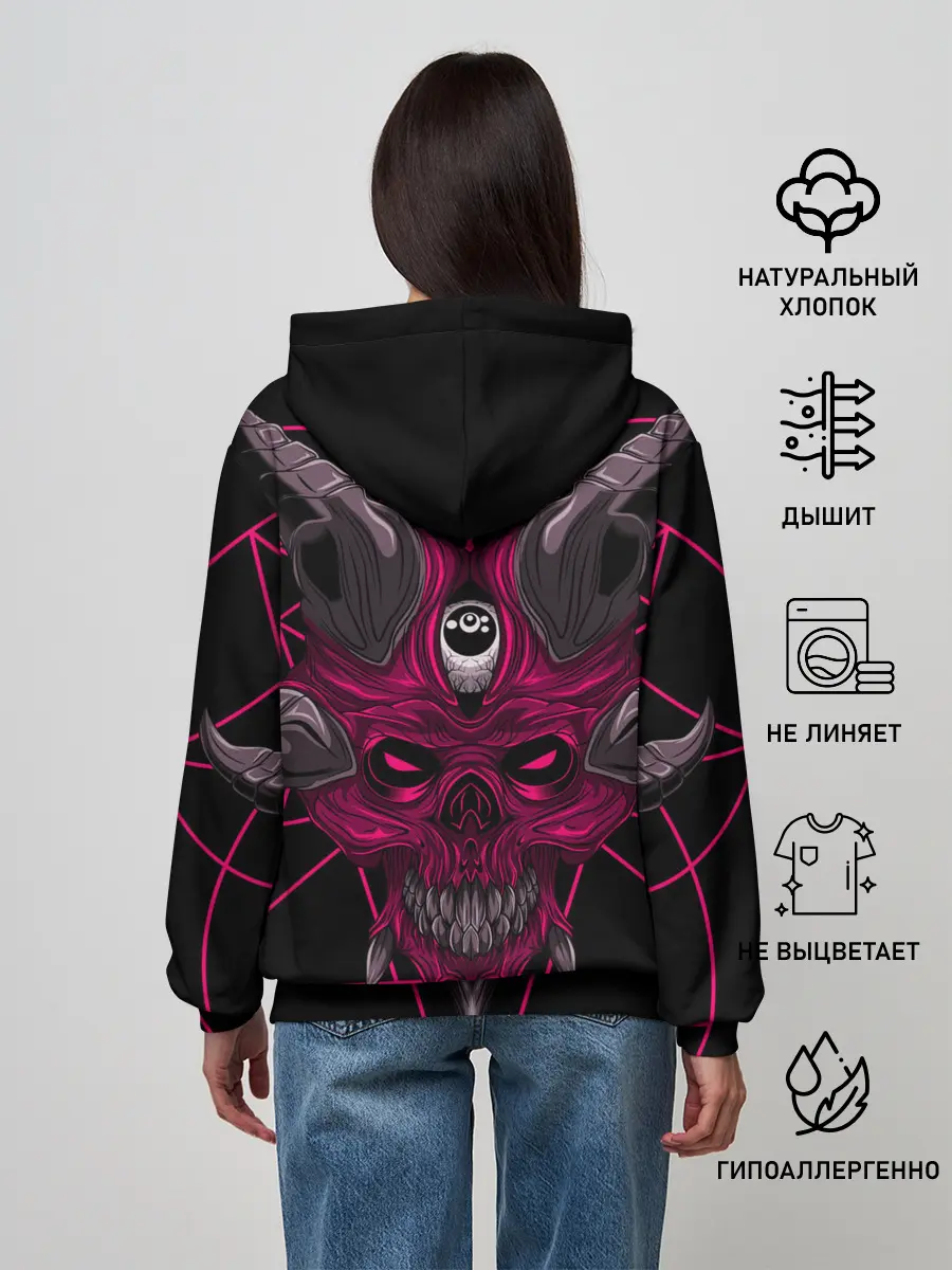 Женское худи / Ария