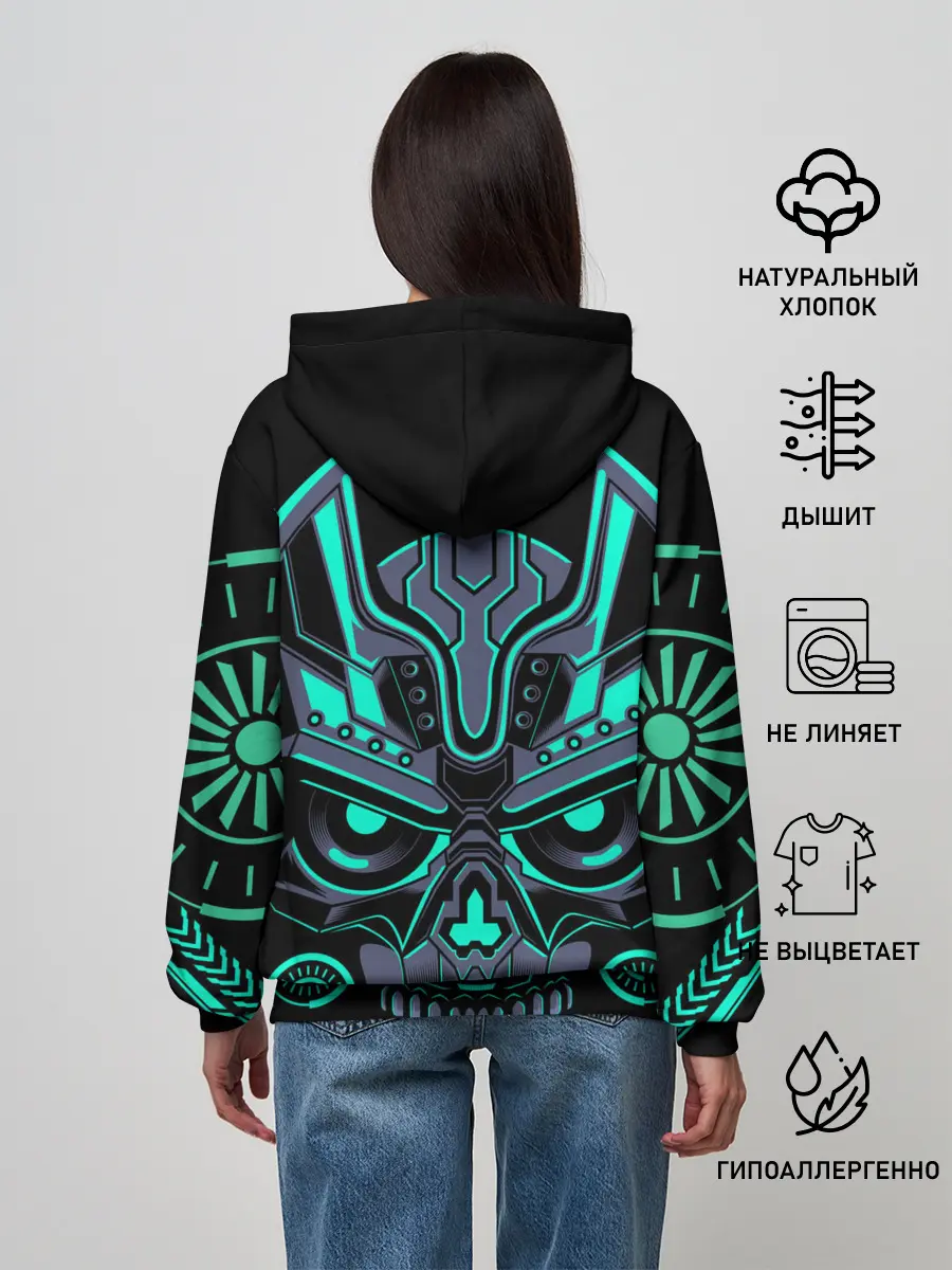 Женское худи / Ария