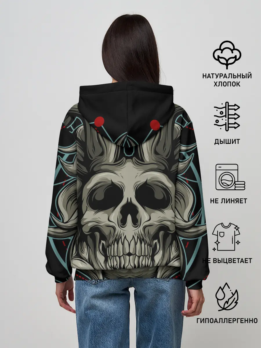 Женское худи / Ария