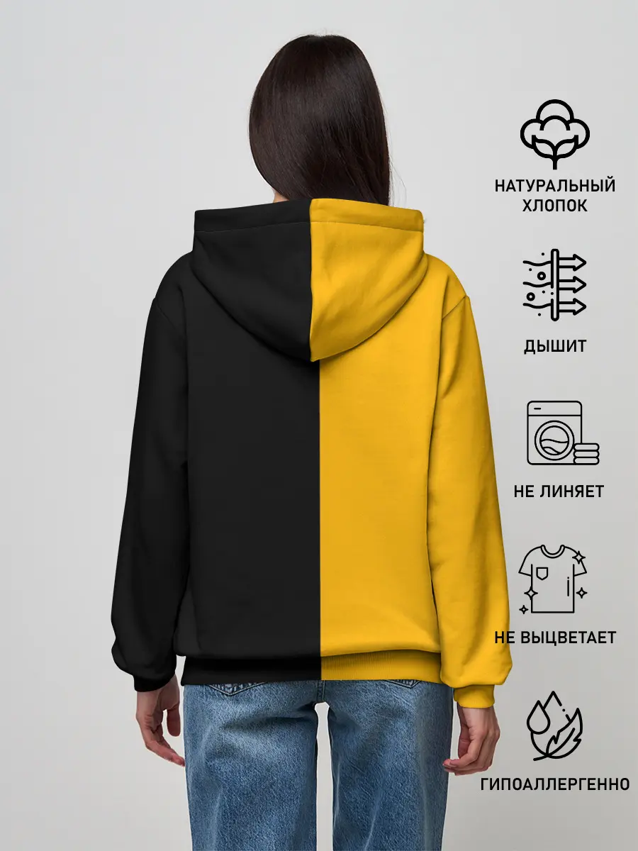 Женское худи / Sans Frontieres