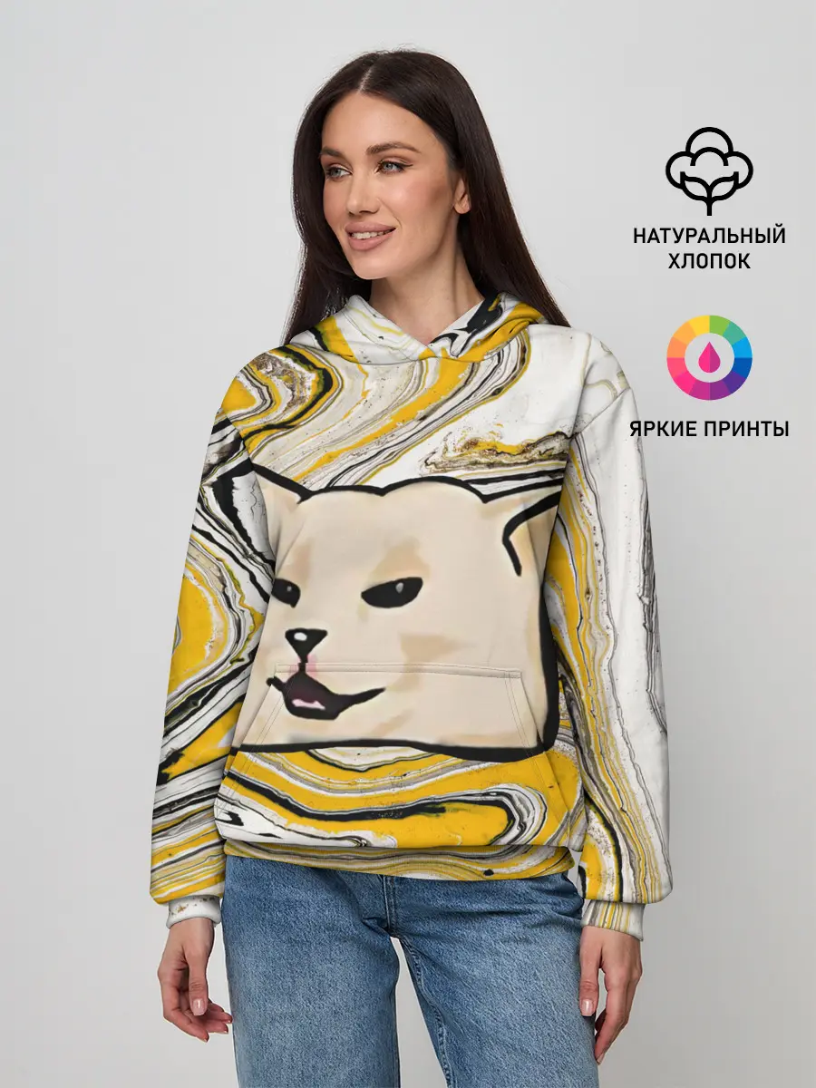 Женское худи / woman yelling at cat