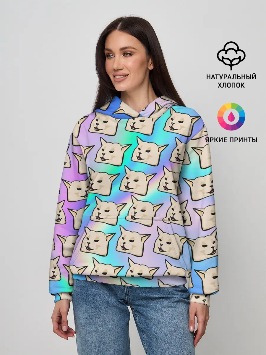 Женское худи / woman yelling at cat