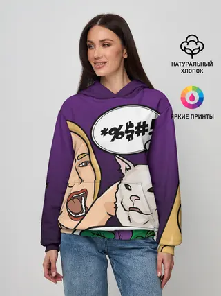 Женское худи / Woman yelling at a cat
