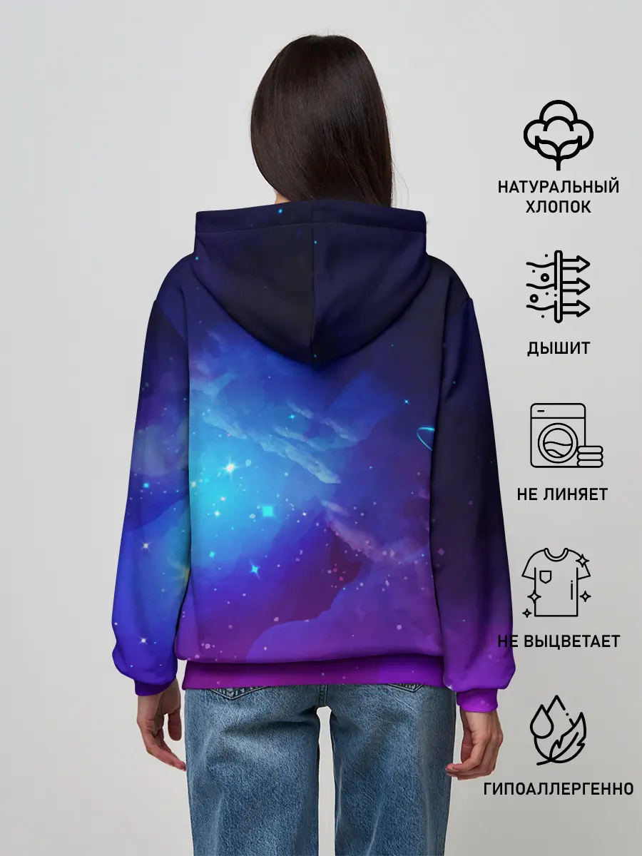 Женское худи / Woman yelling at a cat