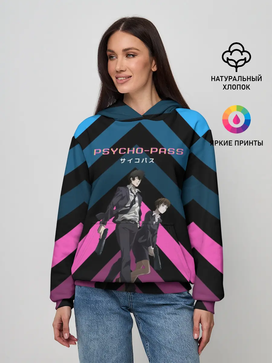 Женское худи / Sinners of the system