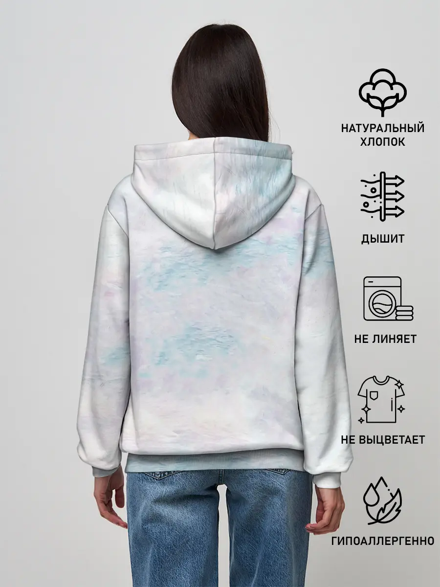 Женское худи / Shadow class girl