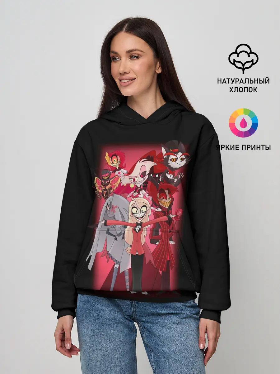 Женское худи / Hazbin Hotel