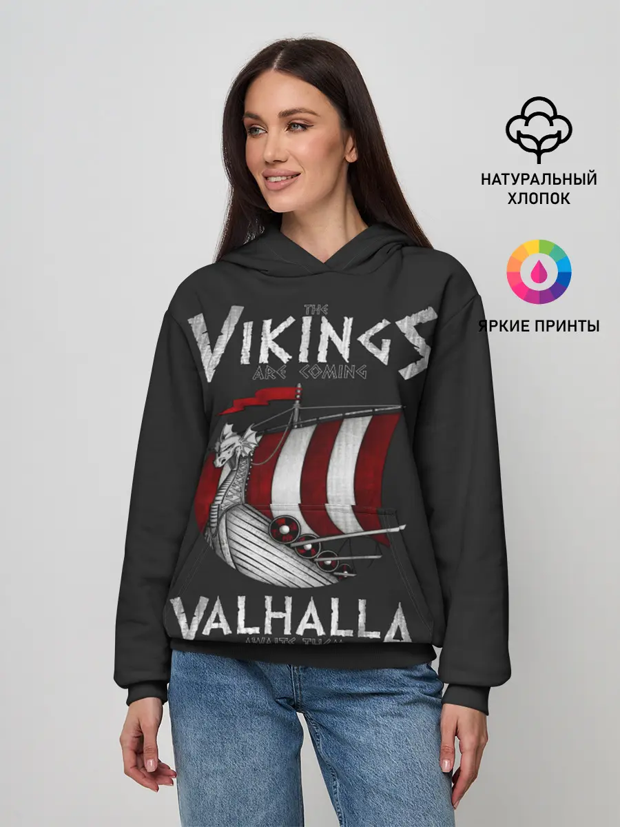 Женское худи / Vikings Valhalla