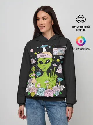 Женское худи / I want to believe