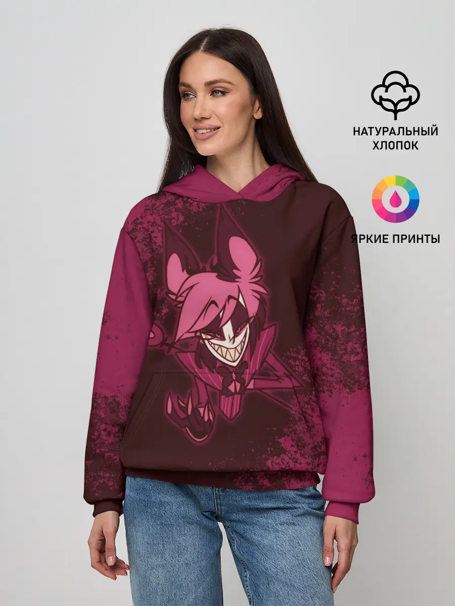 Женское худи / ОТЕЛЬ ХАЗБИН АЛАСТОР