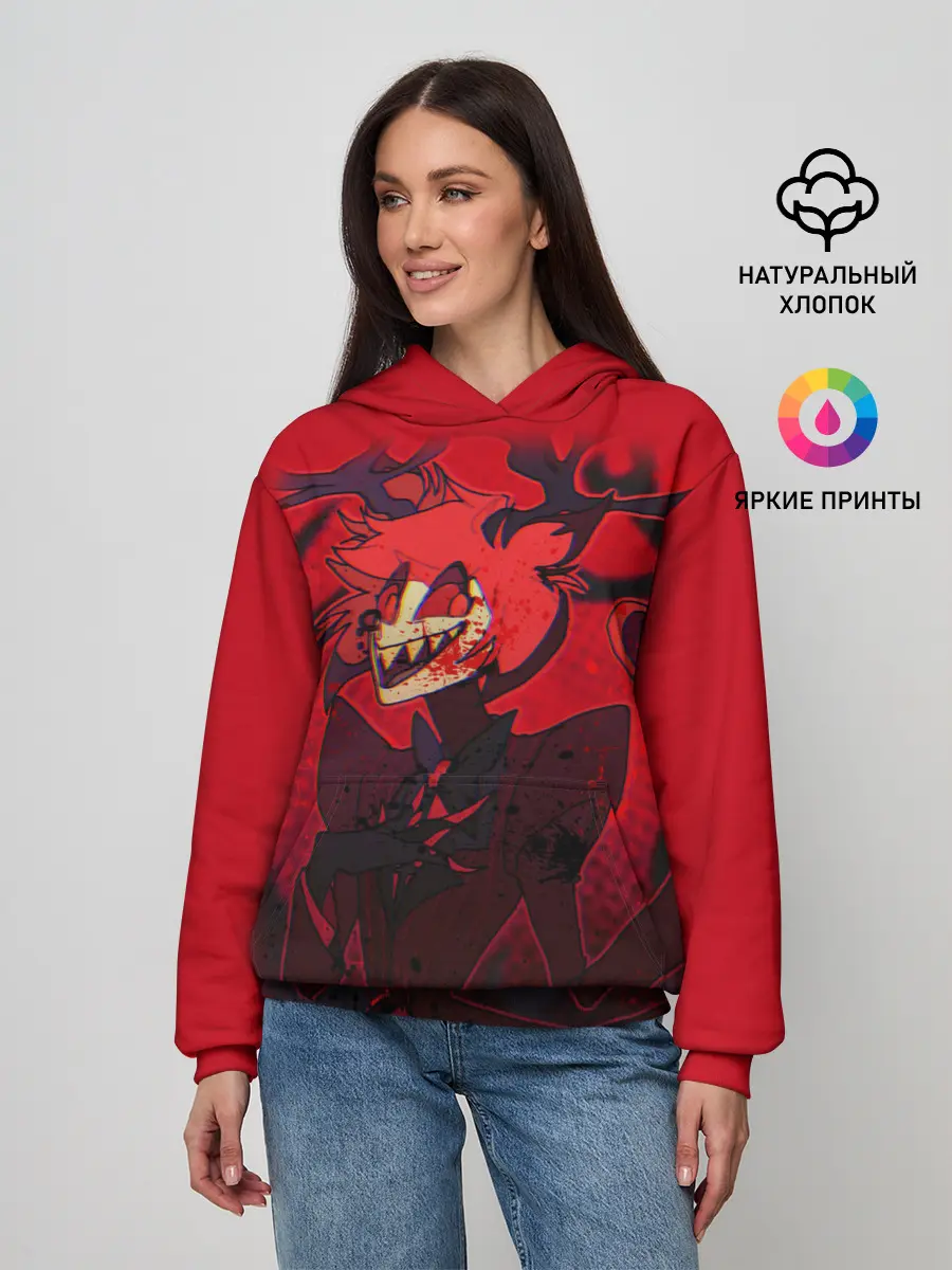 Женское худи / ОТЕЛЬ ХАЗБИН АЛАСТОР