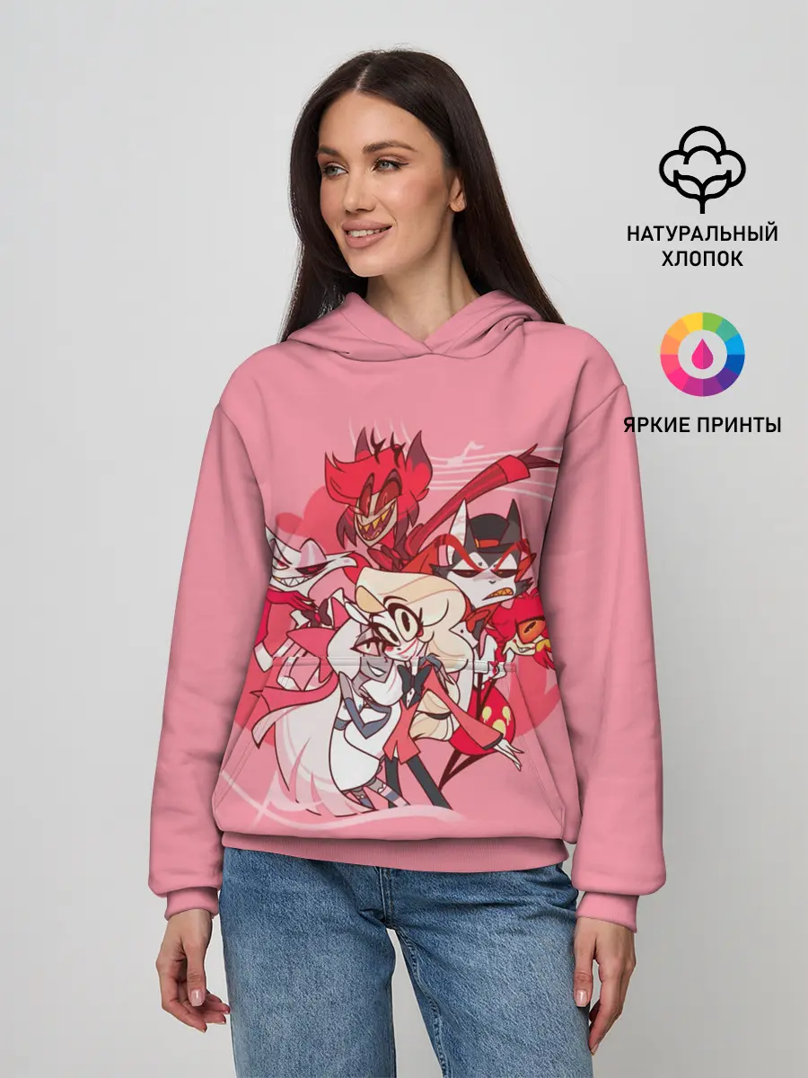 Женское худи / ОТЕЛЬ ХАЗБИН