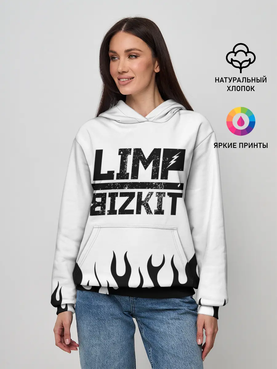 Женское худи / Limp Bizkit
