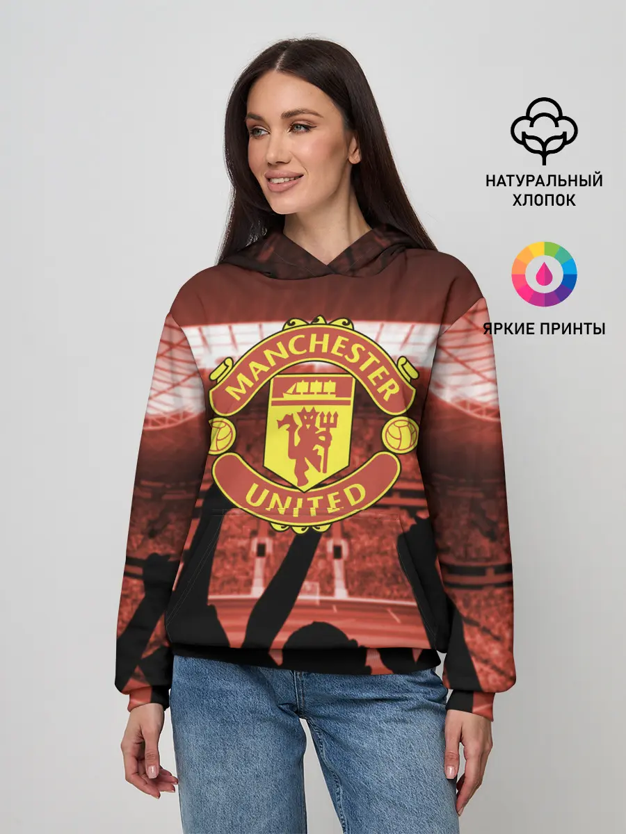 Женское худи / Manchester United