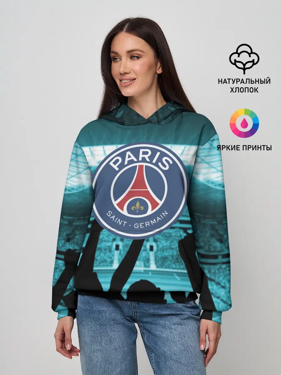 Женское худи / Пари Сен Жермен
