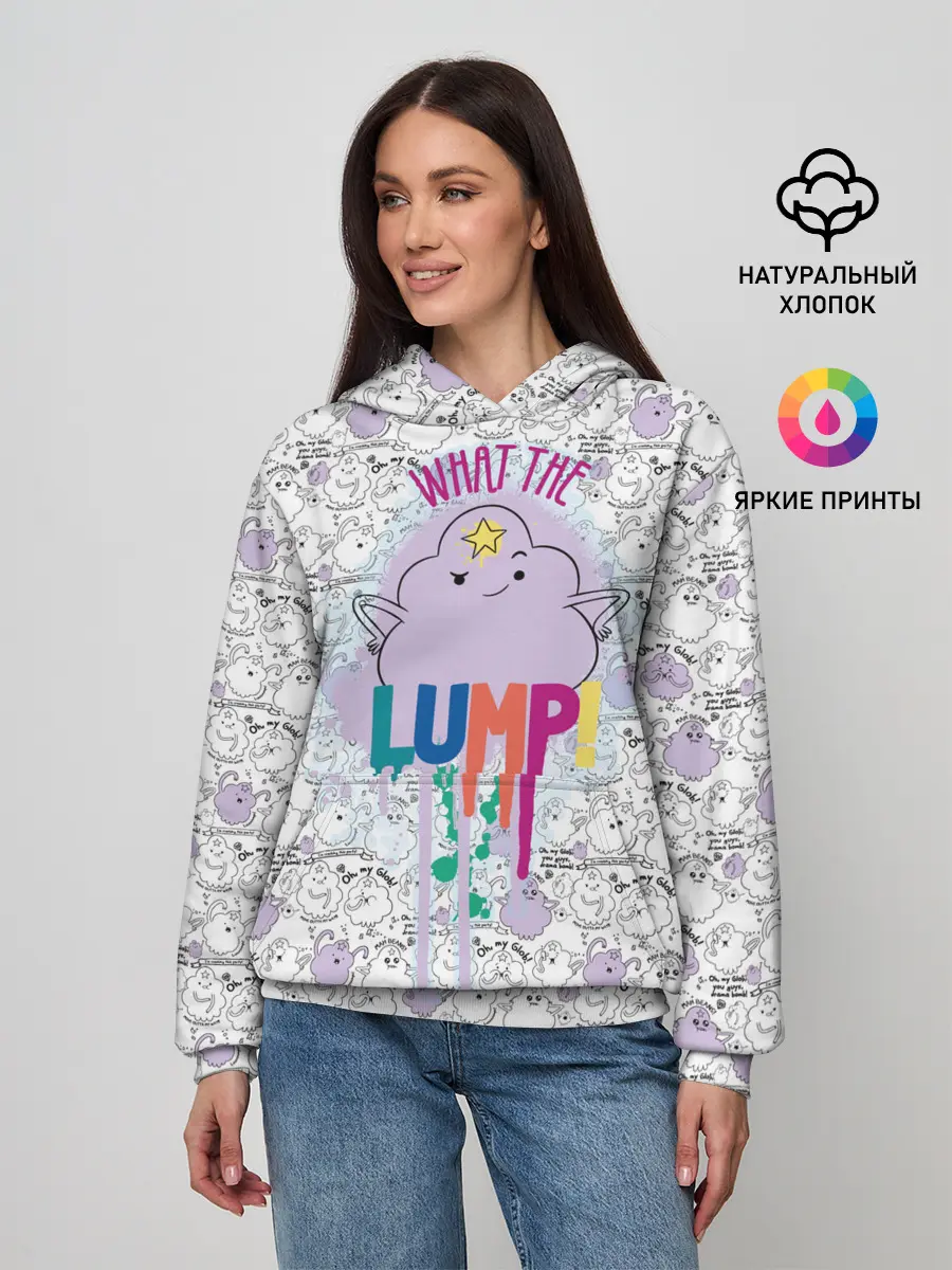Женское худи / What the Lump