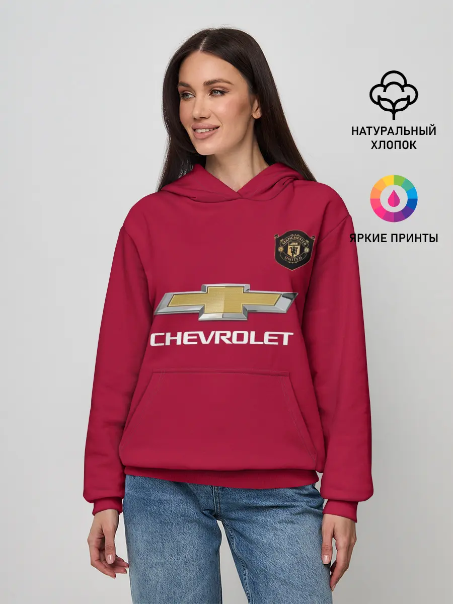 Женское худи / Martial Manchester United 2020