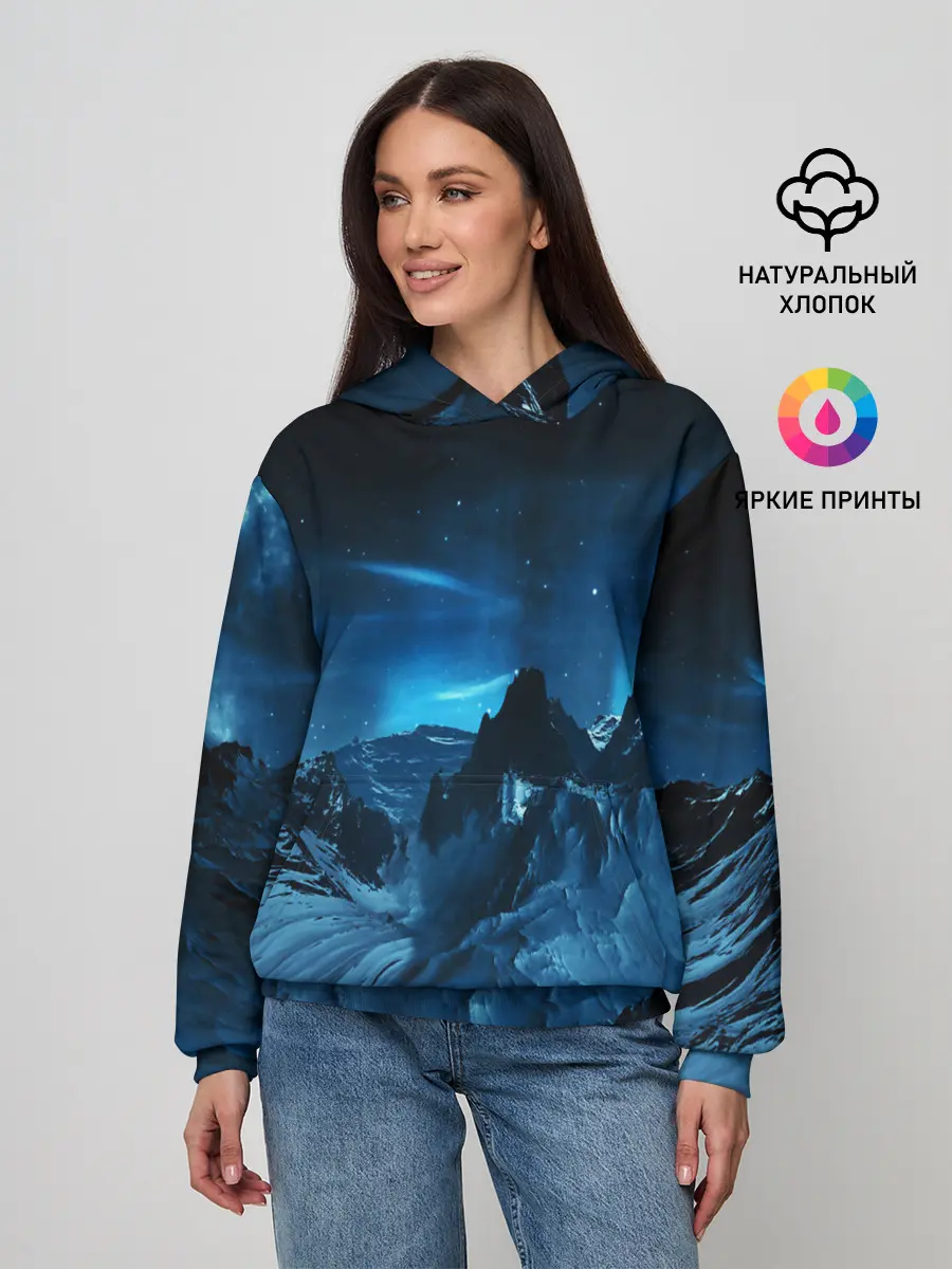 Женское худи / Северное сияние