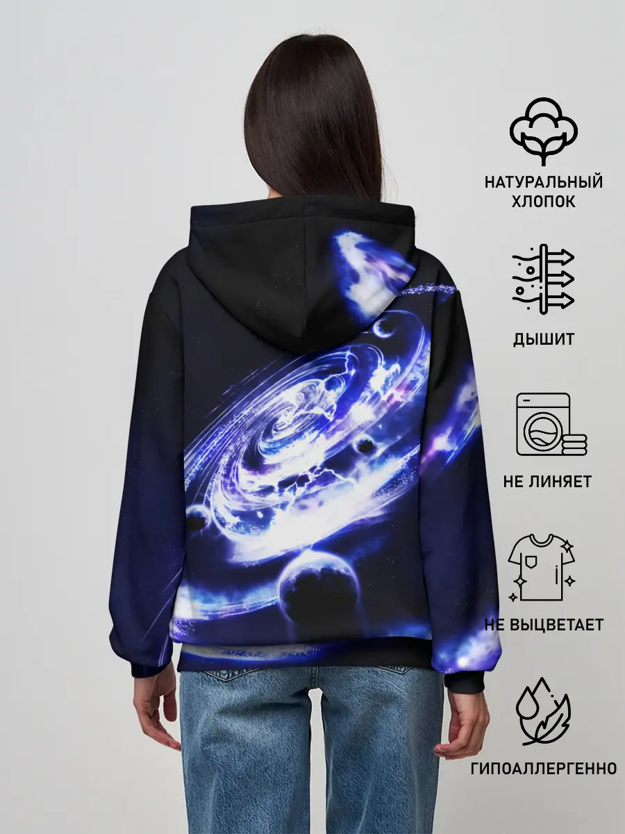 Женское худи / GALAXY