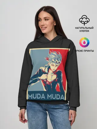 Женское худи / JoJo Bizarre Adventure
