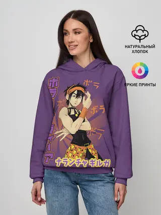 Женское худи / JoJo Bizarre Adventure