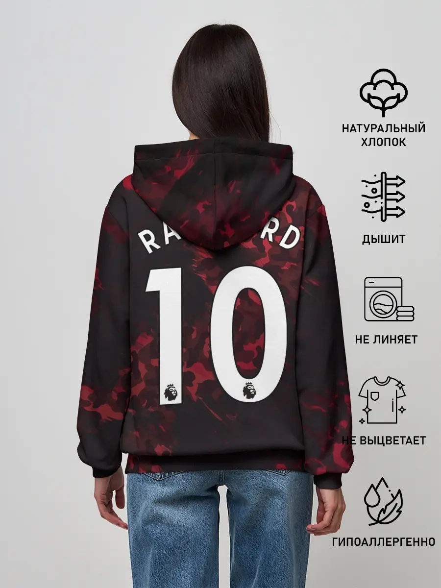 Женское худи / Rashford Manchester United