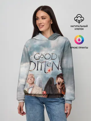 Женское худи / Good Omens