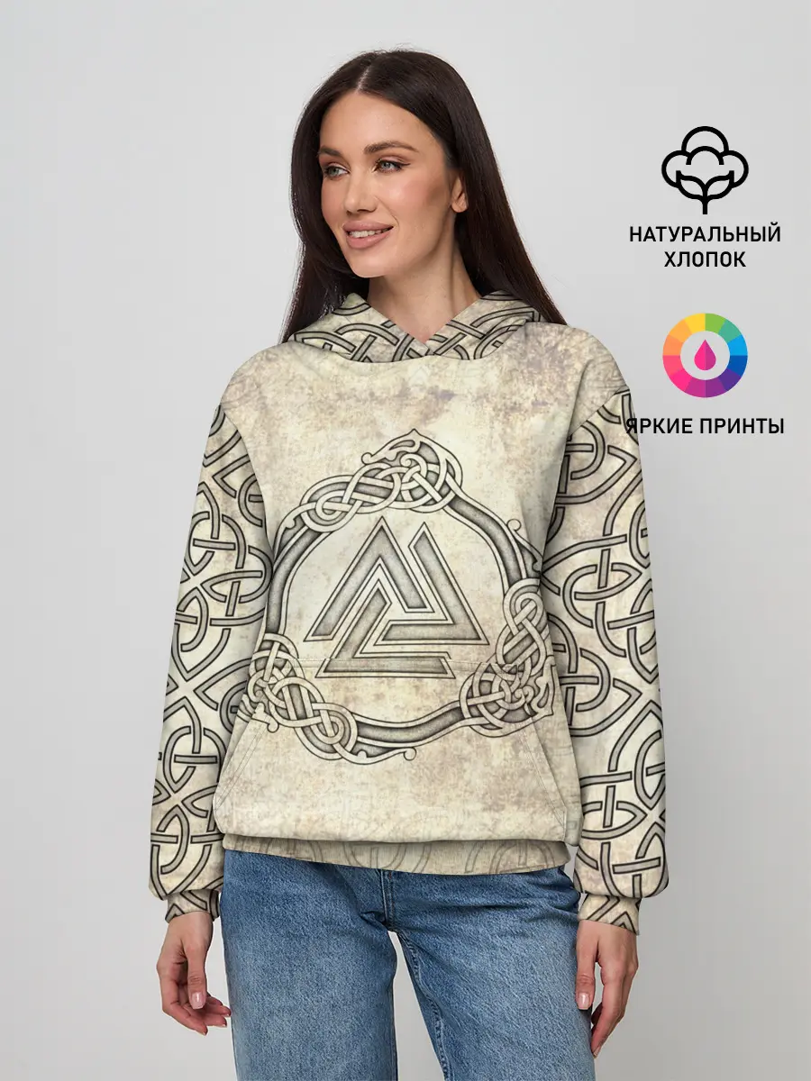 Женское худи / Валькнут