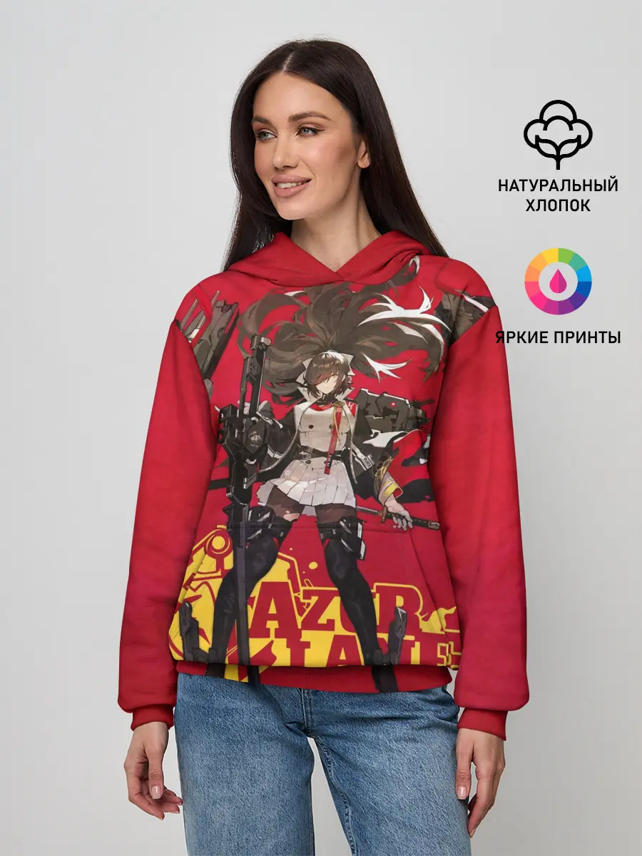 Женское худи / Азур Лейн ленты