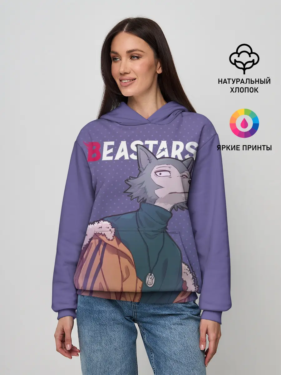 Женское худи / Выдающиеся звери