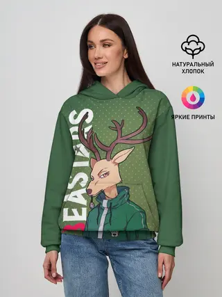 Женское худи / Выдающиеся звери