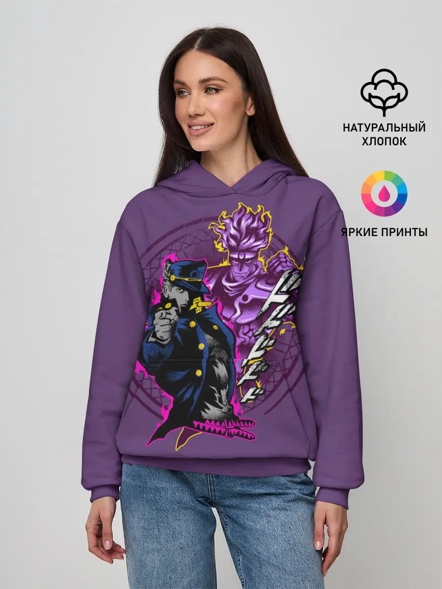 Женское худи / JoJo Bizarre Adventure