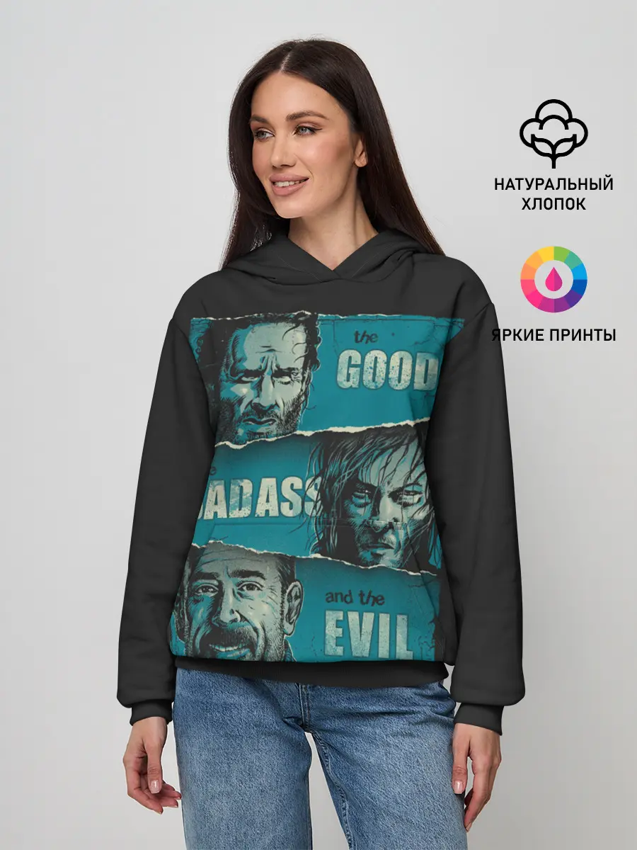 Женское худи / Good, Badass, Evil