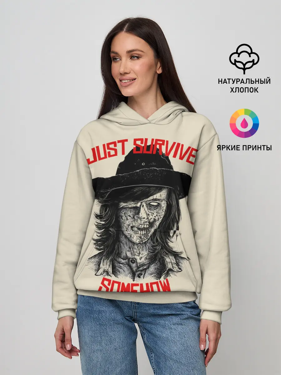 Женское худи / Gust survive smehow