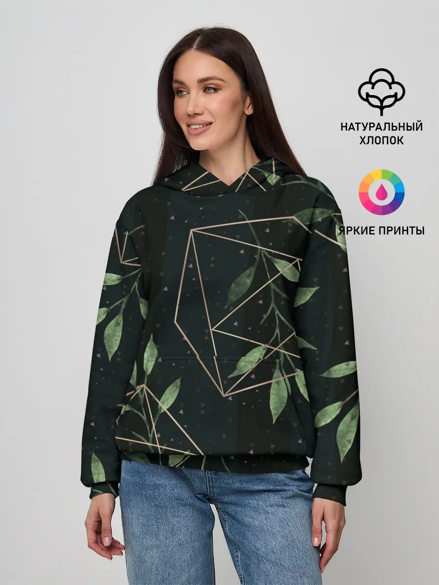 Женское худи / Геометрия в природе